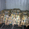 Brass Free Cutting Ingots Scrap